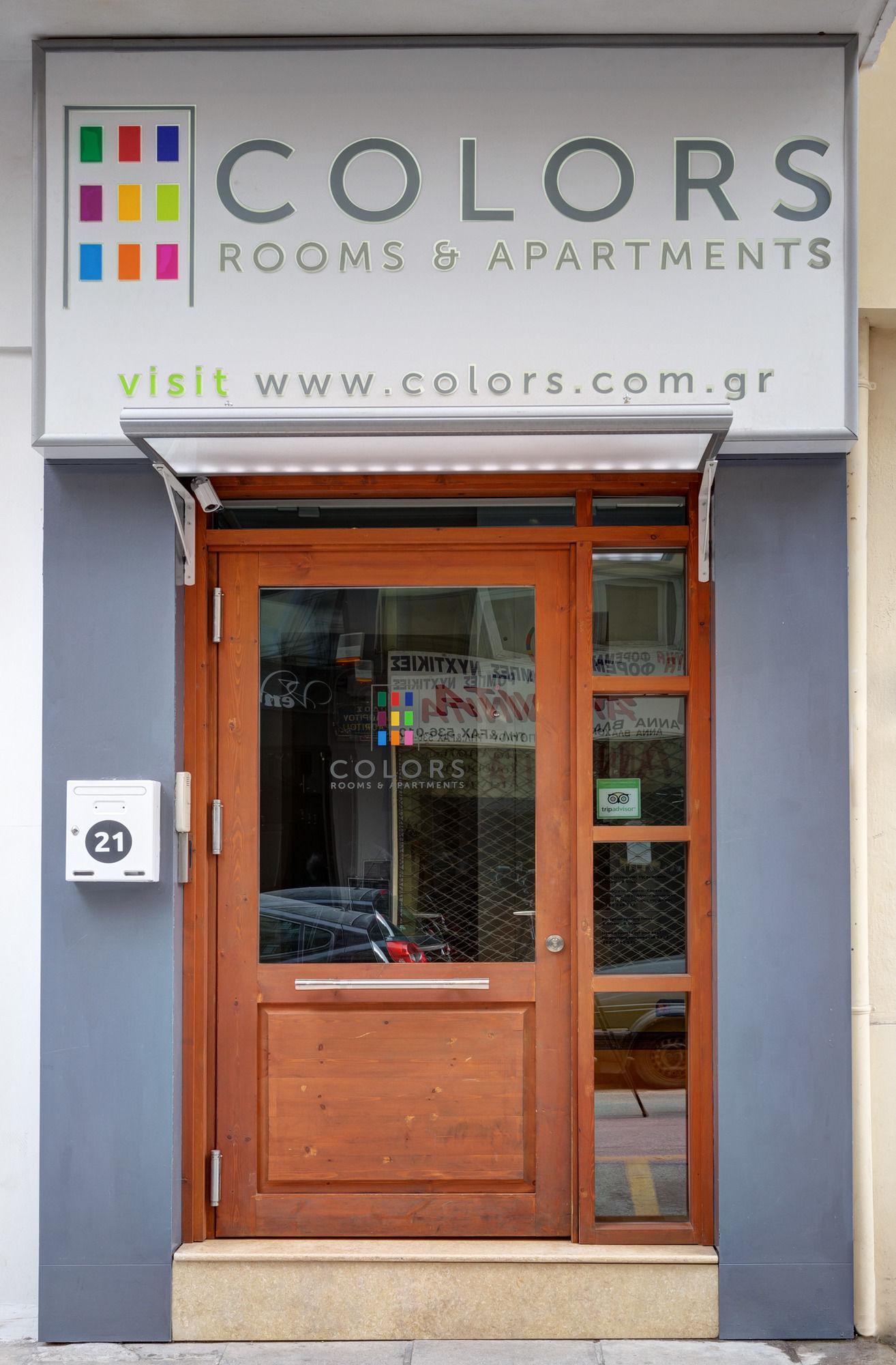 Colors Living Thessaloniki